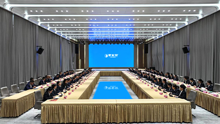 智造產業(yè)鏈，騰飛啟新程