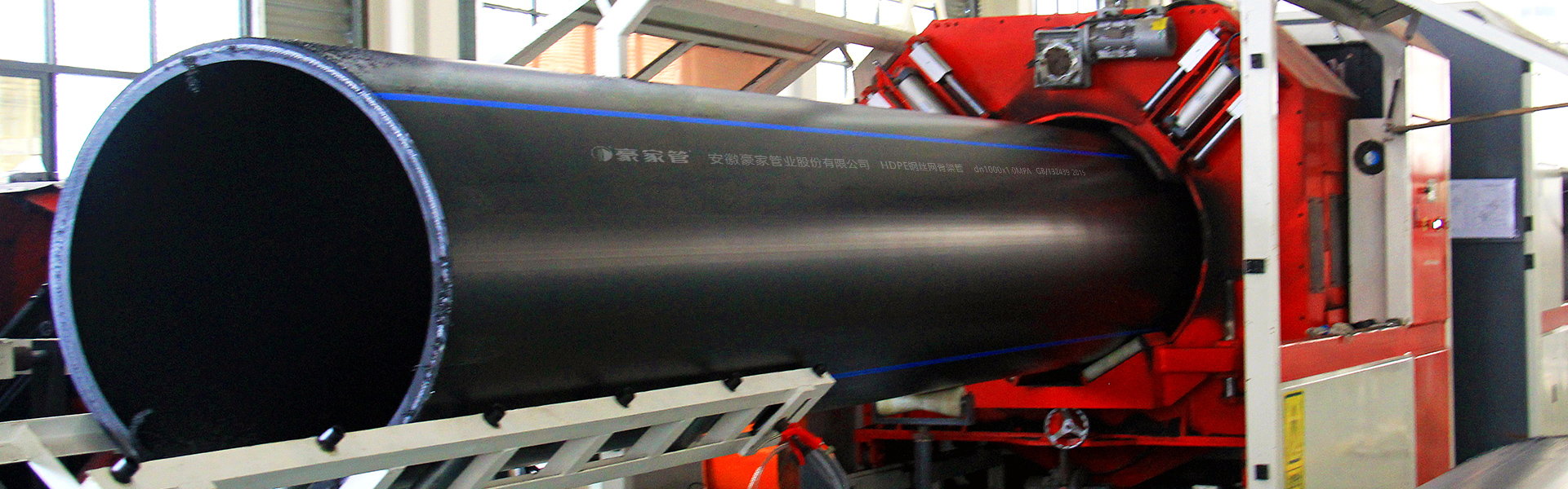 HDPE鋼絲網(wǎng)骨架復合管