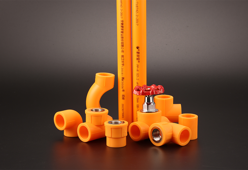 PPR工程管和PPR家裝管的核心區(qū)別何在？