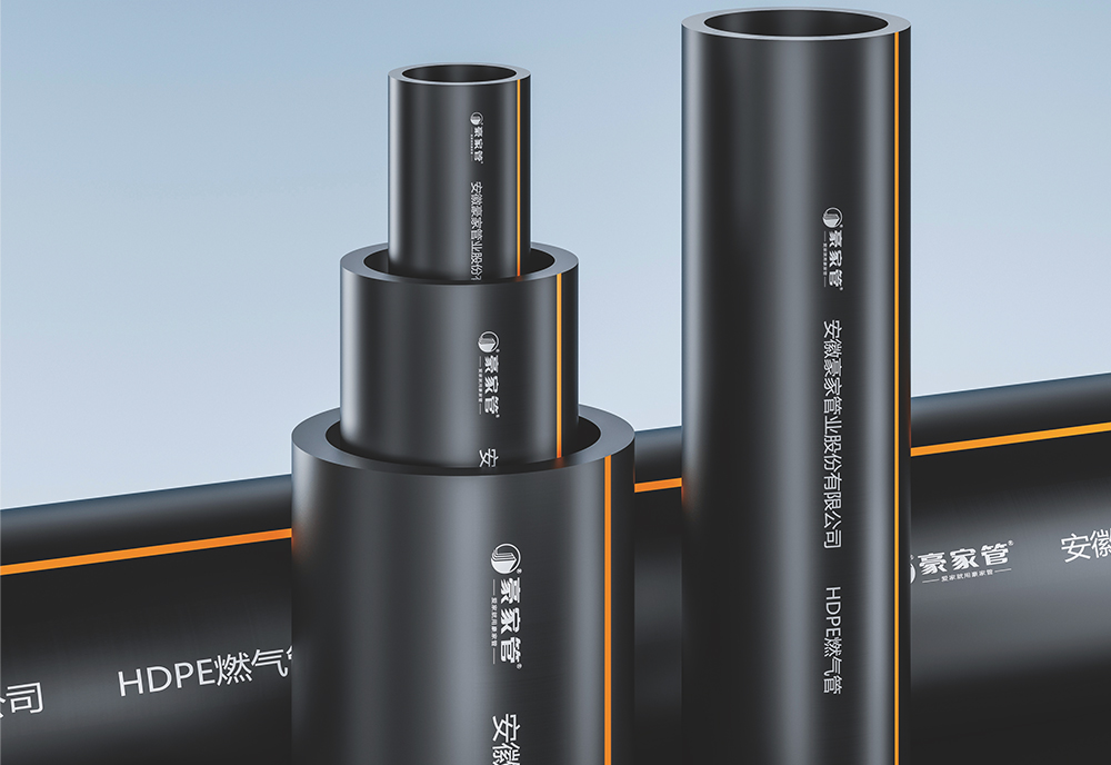 天然氣管道用什么材質(zhì)的管？