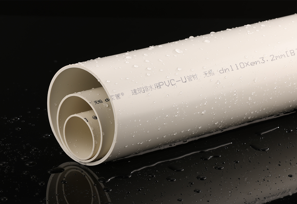 PVC排水管耐高溫多少度？