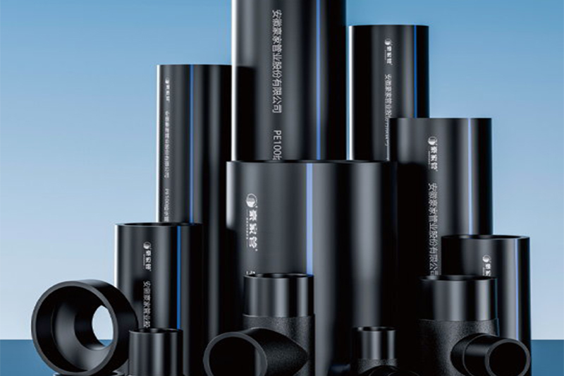 PE110管道規(guī)格型號(hào)是多少？