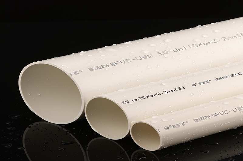 PVC管不用膠水會漏水嗎?