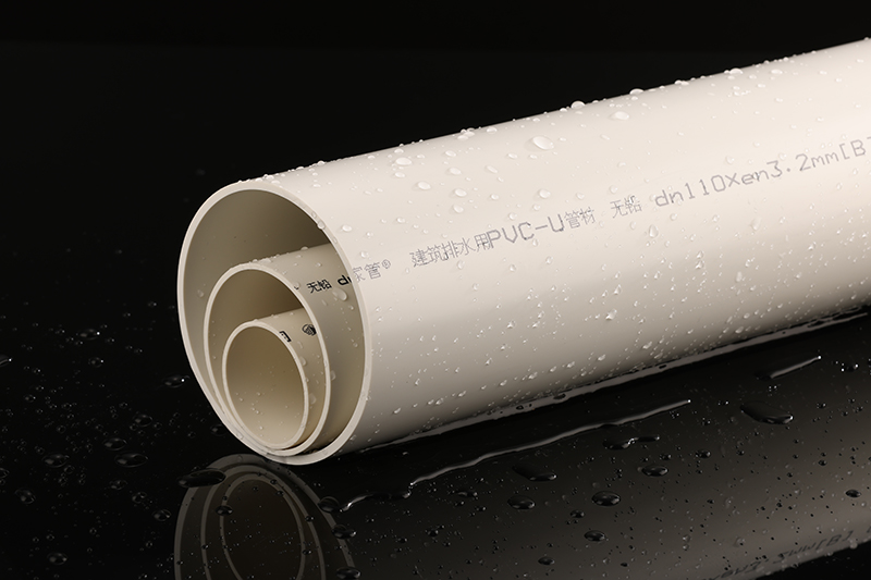 PVC管道老化掉渣怎么處理？