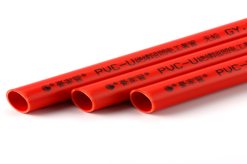 穿線管用16還是20？