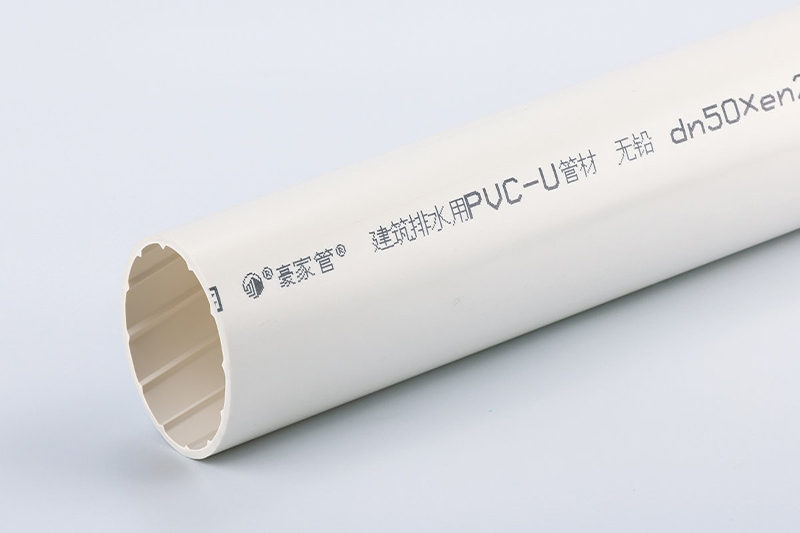 PVC水管老化怎么補(bǔ)救？